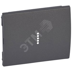 Клавиша для выключателя DarkBronze (781259) - Legrand