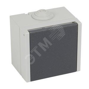 PlexoРозетка IP44 3К+Н+З 20А (055707) - Legrand