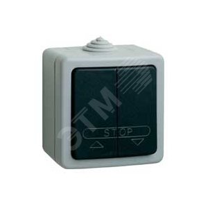 PLEXO Выкл д/жалюзи кноп 6А IP55 (91615) - Legrand
