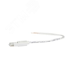 Axolute. Лампа LED для подсветки 230В. Цвет Синий (H4743/230B) - Legrand