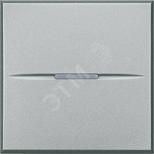 Axolute Кнопка 10А 2М алюминий (HC4005M2A) - Legrand