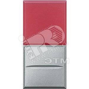 Axolute Кнопка AXIAL с рассеивателем 1Р красный 230 и 127В~ 10А алюминий - Legrand