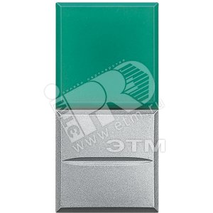 Axolute Кнопка AXIAL с рассеивателем 1Р зеленый 24В~ 10А алюминий - Legrand