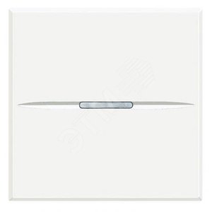 AXL Кнп акс авт 10А 2м бел