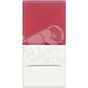 Axolute Кнопка AXIAL с рассеивателем 1Р красный 230 и 127В~ 10А белый (HD4038R230) - Legrand