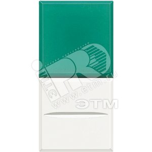 Axolute Кнопка AXIAL с рассеивателем 1Р зеленый 12 В~ 10А белый - Legrand
