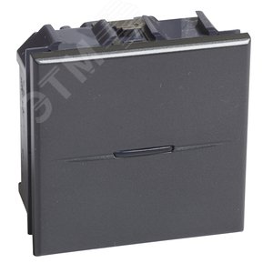 Axolute. Выключатель аксиальный одноклавишный 10А 250В. Винтовые клеммы. 2 модуля. Цвет Антрацит (HS4001M2N)