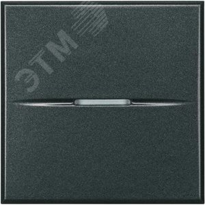 Axolute. Переключатель аксиальный одноклавишный 10А 250В. Автоматические клеммы. 2 модуля. Цвет Антрацит (HS4003M2AN)