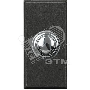 Axolute Кнопка 1Р (NO) 16А 250В~ 1 модуль винтовые клеммы STYLE антрацит - Legrand