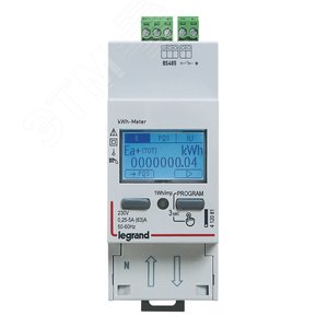 Однофазный счётчик EMDX? - сертификат MID - 63 А - 2 модуля - выход RS 485 - Legrand