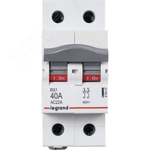 Выключатели-разъединители RX3 - 2П - 40 А - 2 модуля - Legrand Euro