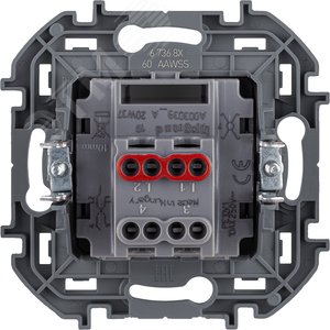 Переключатель промежуточный винтовые клеммы INSPIRIA 10 AX 250 В~ алюминий - фото 2