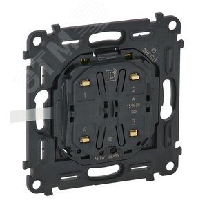 Valena INMATIC MyHome Play Zigbee  Радиоуправляющее устройство - 4-сценарный выключатель - Legrand