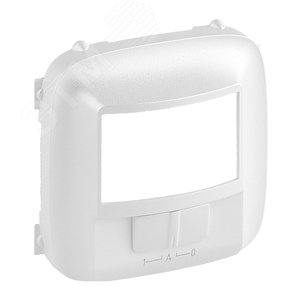 Valena ALLURE Лицевая панель датчика движения с ручным управлением жемчуг (752281)