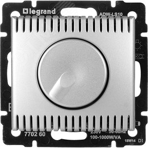 VALENA Светорегулятор поворотный 1000Вт алюминий - Legrand