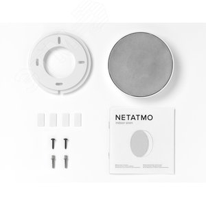 Netatmo.Базовый набор умных термоголовок для радиаторов отопления.Упаковка Pro. (NVP-PRO) - фото 11