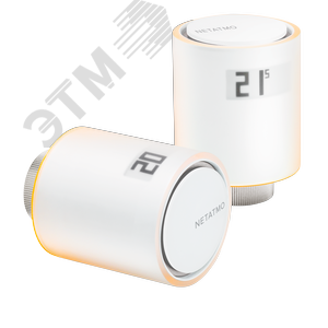 Netatmo.Умная уличная камера видеонаблюдения с прожектором и встроенной сиреной.Упаковка Pro. - фото 4