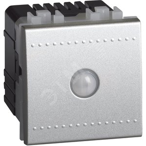 LL Выкл эн-сберегающий 2м алю