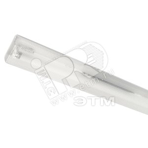 Светильник ЛПО-1х18 IP40 Euros H07 PRZ HF         призма ЭПРА - NORTHCLIFFE