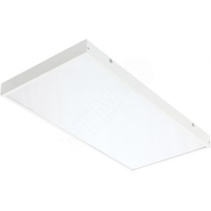 Светильник светодиодный Levanto LED2x1100 A502 T840 ECO GR - NORTHCLIFFE