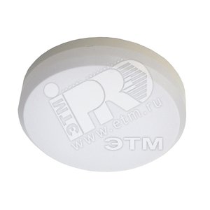 Светильник Pollux 209 H36 2х9Вт G23 накладной IP54 - NORTHCLIFFE