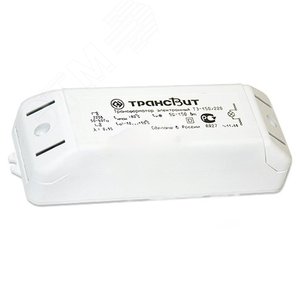 Трансформатор электронный ТЭ-150 12V (ТЭ-150) - Трансвит