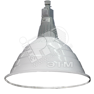 Светильник ГСП-20-400-181 на трубу, IP23