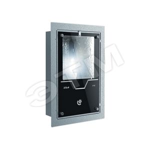 Светильник ЖПП-36-250-001 с/с,с/р,IP65 (1001135) - GALAD