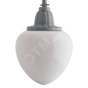 РСУ09-125-001 У1 Капля (матовый) GEN2 (13750)