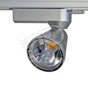 Светильник светодиодный L eminence LED Passive 28w 4000K FLf GA69 белый шинопровод (19F23326) - Lival