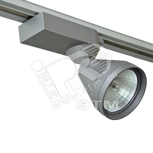 Светильник LEminence 35TC CDM/930 - Lival