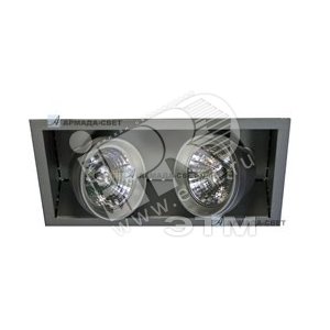 Светильник FIRST DUO 2х35 CDM/930 Elite 44 гр.    с/л, G8,5 silv - Lival