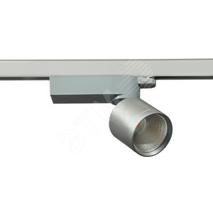 Светильник трековый светодиодный COLT MINI        STANDARD 6G06/830 0,9A GA69 WFLf(50) (Citizen)    silver (Q0578402) - Lival