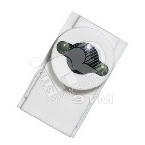 DALI EASY IR 25X1          OSRAM (053138) - LEDVANCE
