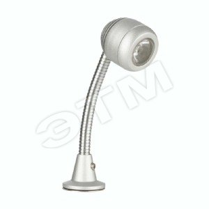 DSPOT SHORT PRO 1LED 854L12 4X1 (399489) - LEDVANCE