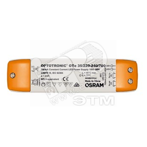 Трансф-р электрон.OTE 35вт 220-240В 700 мА Osram (691248) - LEDVANCE