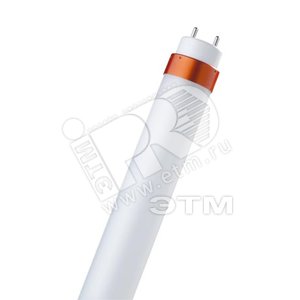 ST8-HB4-865 SUBTUBE 20W 230V 25X1 OSRAM (972606) - LEDVANCE