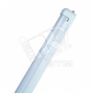 Светильник ЛПБ-10w ЭПРА,б/с,с/л,G5,выкл,OSRAM (72106) - LEDVANCE