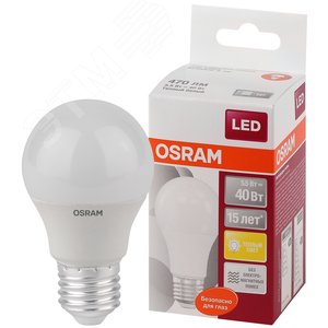 Лампа светодиодная LED 6Вт Е27 230В 2700К LS CLA 40 груша | 4052899971516 | Osram