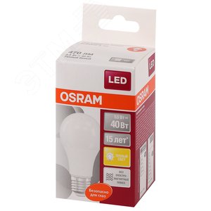 Лампа светодиодная LED 6Вт Е27 230В 2700К LS CLA 40 груша | 4052899971516 | Osram 3