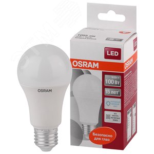 Лампа светодиодная LED 10Вт Е27 STAR Classic A (замена100Вт), холодный, матовая колба Osram (4052899971585)