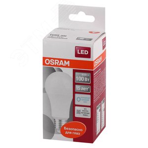 Лампа светодиодная LED 10Вт Е27 STAR Classic A (замена100Вт), холодный, матовая колба Osram (4052899971585) 3