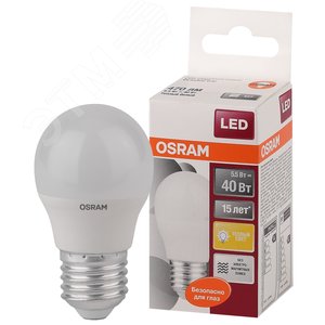 Лампа светодиодная LED 5.4Вт Е27 LS CLP40 теплый, матовая шар Osram (971646)