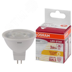 LED 3Вт GU5.3, 110°,STAR MR16 (замена 35Вт),теплый белый свет