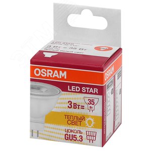 LED 3Вт GU5.3, 110°,STAR MR16 (замена 35Вт),теплый белый свет 3