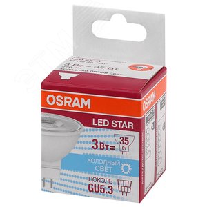Светодиодная лампа LED STAR MR16 3W, 110°, 220-240 вольт, GU5, 3 LSMR1635110 3W/850 230V GU5.310X1RU | 4052899981133 | Osram - фото 3