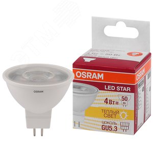 Лампа светодиодная LED LS MR16 50 110° 4,2W/830 220-240V GU5.3 350lm d50x41 | 4052899981140 | Osram - Osram