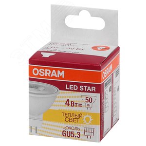 Лампа светодиодная LED LS MR16 50 110° 4,2W/830 220-240V GU5.3 350lm d50x41 | 4052899981140 | Osram - фото 3