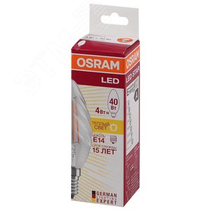 Лампа светодиодная LED 4Вт Е14 FILAMENT CLBW40, тепло-бел, прозр.витая свеча OSRAM 3