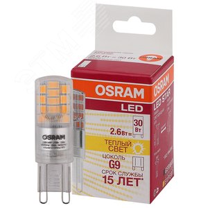 Лампа светодиодная LED 2,6Вт G9 STAR PIN30 (замена 30Вт), теплый белый свет Osram (4058075056688)